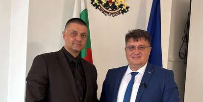 среща